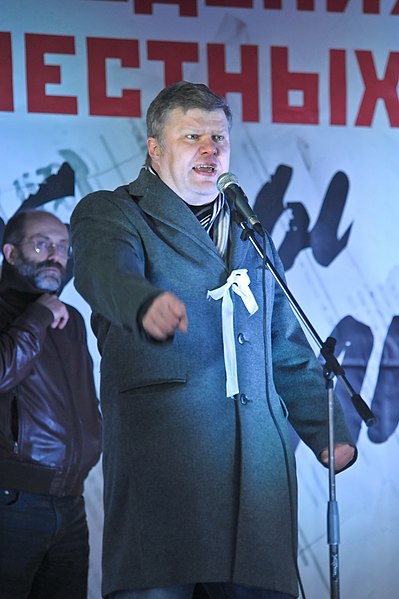 File:Sergey Mitrokhin at the Moscow rally at the Bolotnaya square 10 Dec 2011.jpg
