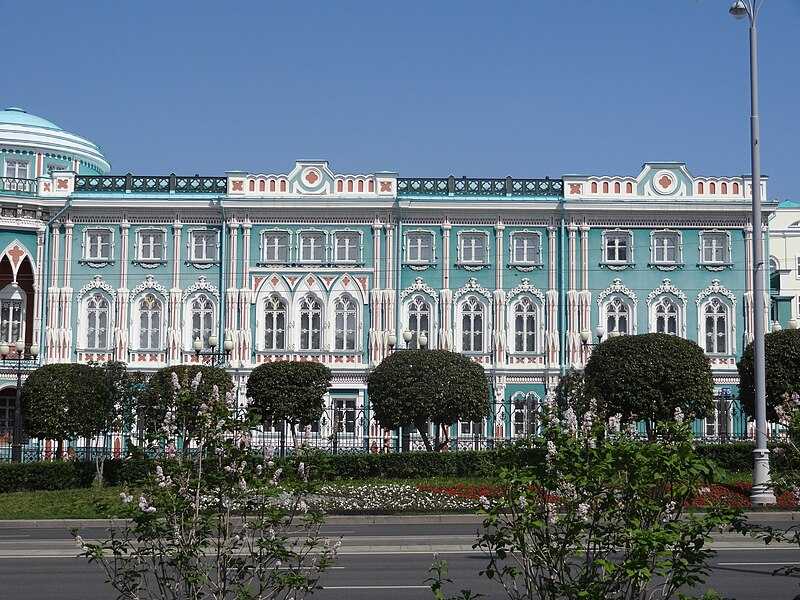 File:Sevastyanov's Mansion 018.jpg