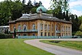 Sezincote House