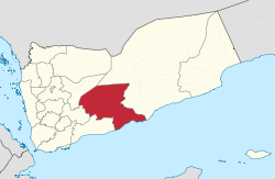 Shabwah en Yemen.svg