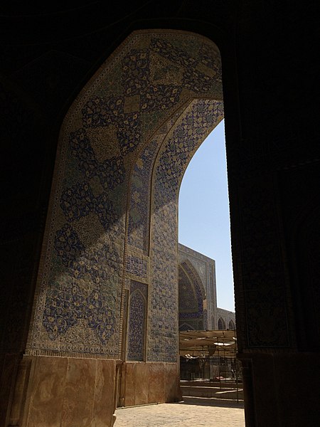 File:Shah(emam khomeini) mosque2.JPG