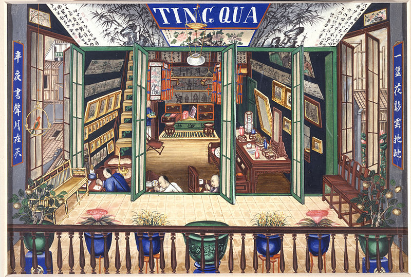 File:Shop of Tingqua, the painter.jpg