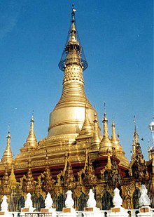 Shwesandaw Pagoda is located in the center of Pyay. Shwesandaw Pagoda.jpg