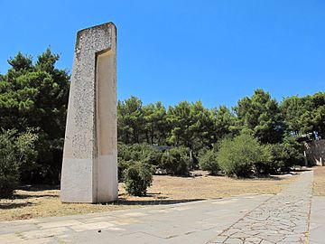 spomen-park Šubićevac