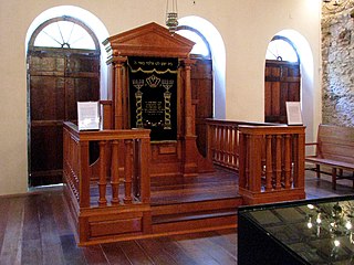 File:Sinagoga Kahal Zur Israel, Recife, Pernambuco, Brasil.jpg