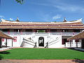 Songkhla National Museum - front.jpg