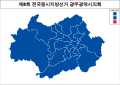 2022년 6월 2일 (목) 10:49 판의 섬네일