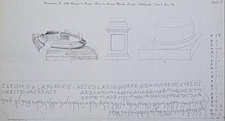 <span class="mw-page-title-main">Pauli Gerrei trilingual inscription</span> Stele with Greek-Latin-Phoenician inscription