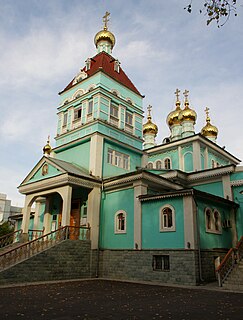 St. Nicholas Cathedral (Almaty) Church