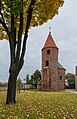 * Nomination St Procopius church in Strzelno, Kuyavian-Pom. V., Poland. --Tournasol7 06:05, 2 December 2022 (UTC) * Promotion  Support Good quality.--Famberhorst 06:13, 2 December 2022 (UTC)