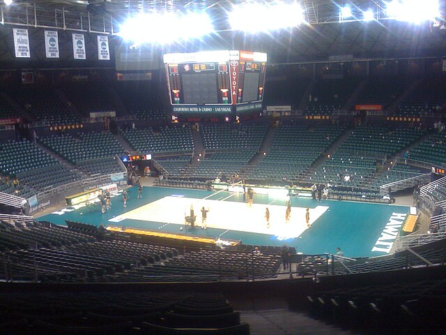 National championship banners hang in the rafters at the Stan Sheriff Center