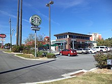 Starbucks, St Augustine Rd, Valdosta.JPG