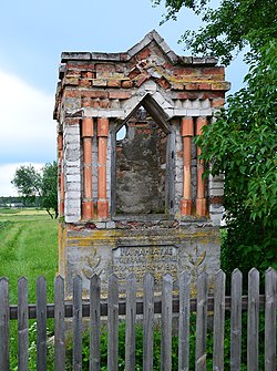 Stare Leśne Bohatery (Старыя Лясныя Багатыры) - chapel.JPG