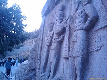 Statua di Ardeshir II