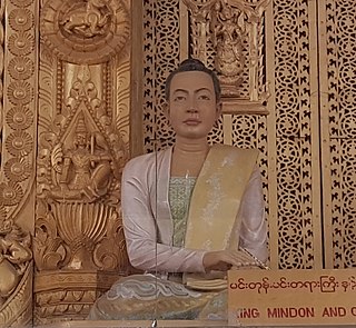 <span class="mw-page-title-main">Setkya Dewi</span> Chief queen consort of Burma