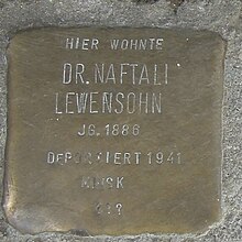 Stolperstein for Dr. Naftali Lewensohn, Sachsentor 38