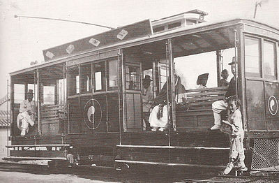 1903年首尔有轨电车
