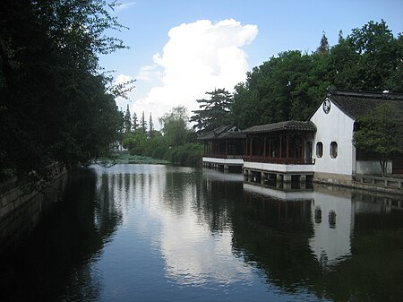 Tập_tin:SuDa_campus_garden.JPG