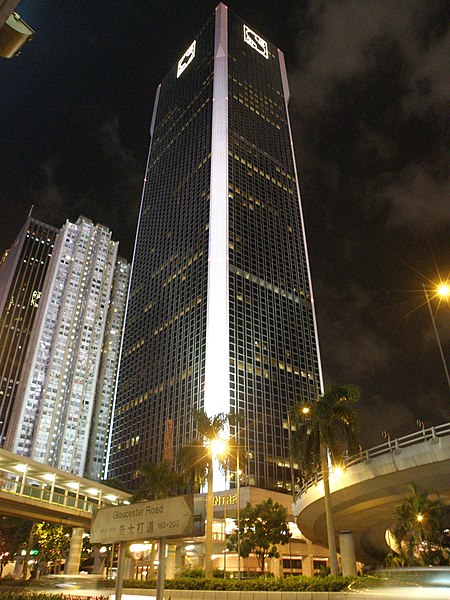 File:Sun Hung Kai Centre at night.JPG