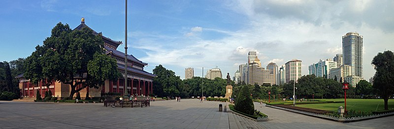 File:Sun Yat-sen Memorial Hall view.JPG