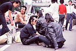 Thumbnail for File:Sunday at Harajuku park, Tokyo 1985 photo 14.jpg