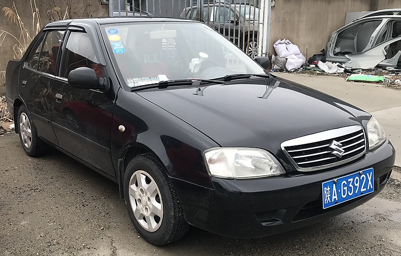 File:Suzuki Lingyang (cropped).jpg