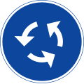 Rond-point