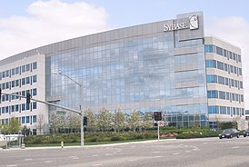 Штаб-квартира Sybase в Дублине, Калифорния