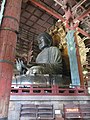 Daibutsu