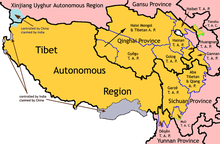 Drapeau du Tibet, territoire dans le pays chinois Vecteur par