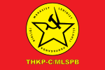 People's Liberation Party-Front of Turkey/Marxist–Leninist Armed Propaganda Unit