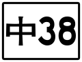 2020年4月3日 (五) 07:53版本的缩略图