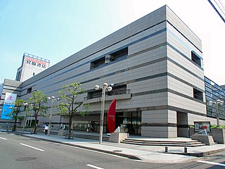 <span class="mw-page-title-main">Takamatsu Art Museum</span> Building in Kagawa Prefecture, Japan