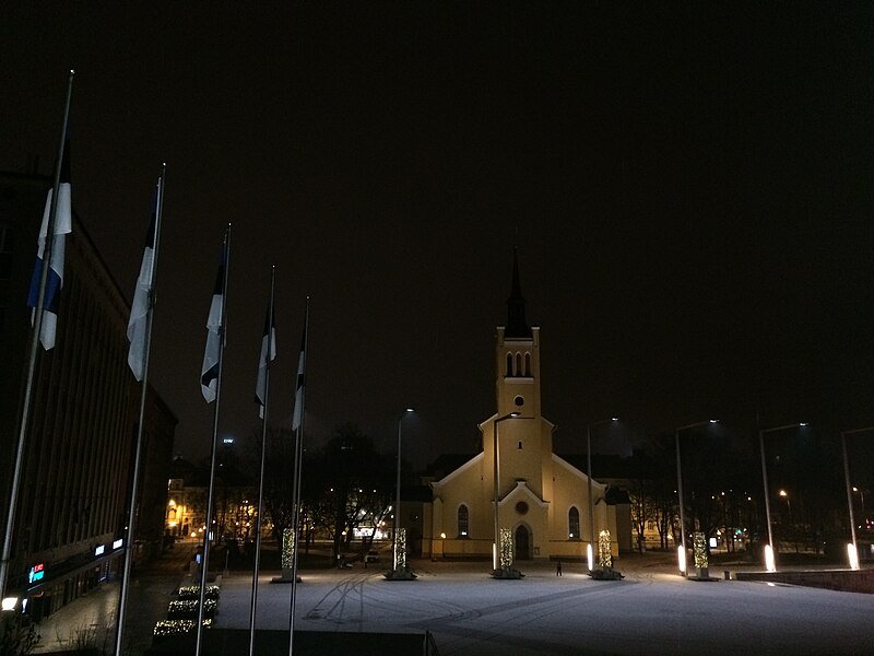 File:Tallinn 2016 - -i---i- (31520431611).jpg