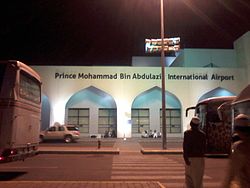 Terminal Lama Bandar Udara Internasional Pangeran Muhammad bin Abdul Aziz Madinah.jpg
