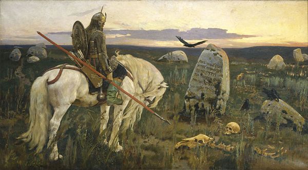 The Knight at the Crossroads by Viktor Vasnetsov