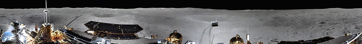 Първата панорамна снимка от обратната страна на Луната, направена от Чангъе 4.