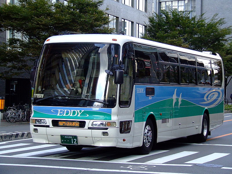 File:Tokushimabus-eddy-kansai-20071001.jpg