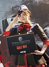 Promotion of World of Tanks: Roll Out at Tokyo Game Show 2017 Tokyo Game Show 2017 (7).jpg
