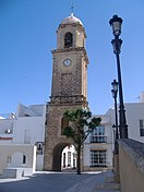 Torre del Reloj (plaza).jpg