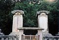 Grave of Mōri Yoshinari and his wife Kamehime