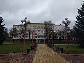 Trade and ecomomic college, Maladzechna.jpg