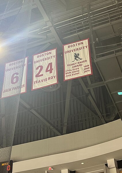 File:Travis Roy’s number hanging in rafters of Agganis Arena.jpg