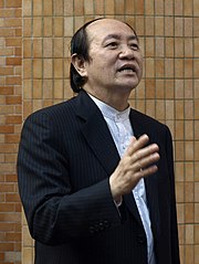 Tsim Pui Chung.JPG