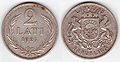 2 latu monēta (1925)