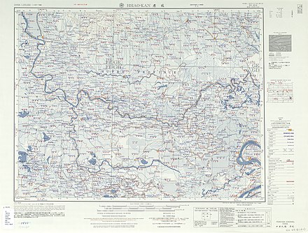 Map including Qianjiang (labeled as CH'IEN-CHIANG (TSIENKIANG) 潛江) (1953)