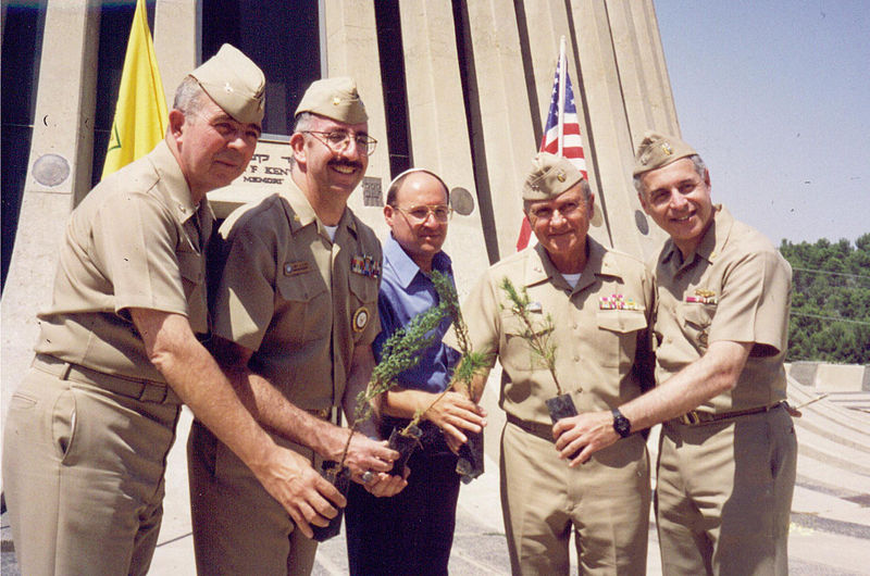 File:USN Chaplains visit Yad Kennedy.jpeg