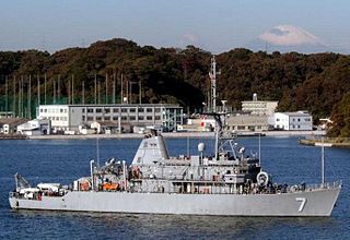 USS <i>Patriot</i> (MCM-7) Avenger-class mine countermeasures ship