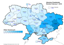 Viktor Yanukovych (second round) - percentage of total national vote (48.95%), 2010 Ukraine Presidential Feb 2010 Vote (Yanukovych).png