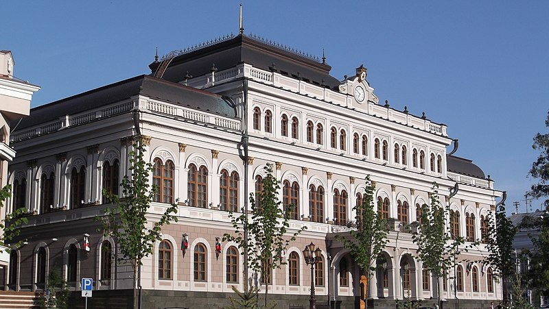 File:Vakhitovskiy rayon, Kazan, Respublika Tatarstan, Russia - panoramio (186).jpg